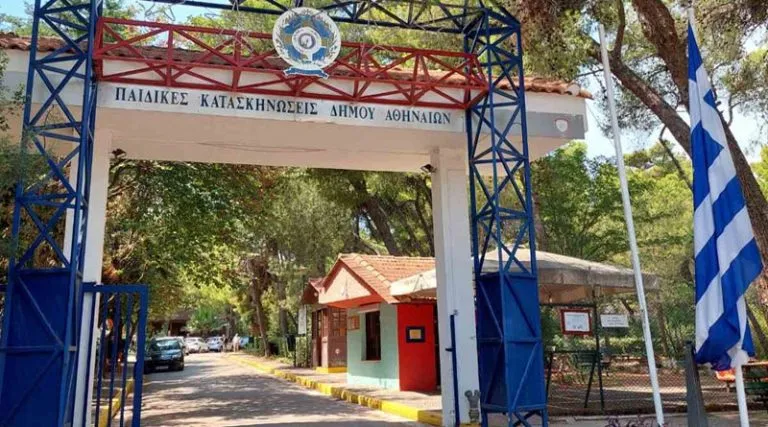 Νέα Μάκρη: 109 προσλήψεις στις παιδικές κατασκηνώσεις Αγίου Ανδρέα