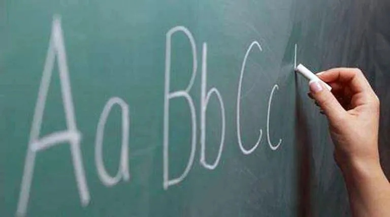 Ζητείται καθηγήτρια Αγγλικών