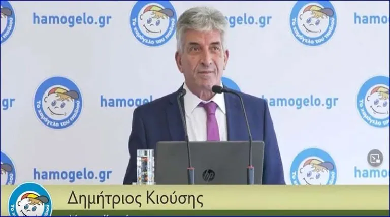 «Το Χαμόγελο του Παιδιού» στο Κορωπί! Εγκαίνια ενός πολυσύνθετου και λειτουργικού Πολυχώρου