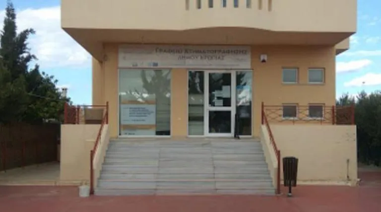 “Ανοιχτή πληγή” το Κτηματολόγιο στο Κορωπί! Αφάνταστη η ταλαιπωρία των πολιτών