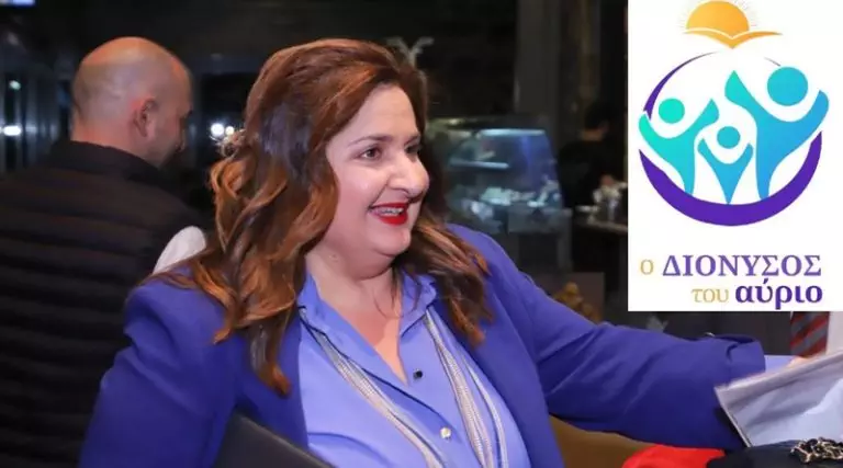 Είναι πλέον επίσημο! Η Κατερίνα Μαϊχόσογλου υποψήφια Δήμαρχος Διονύσου