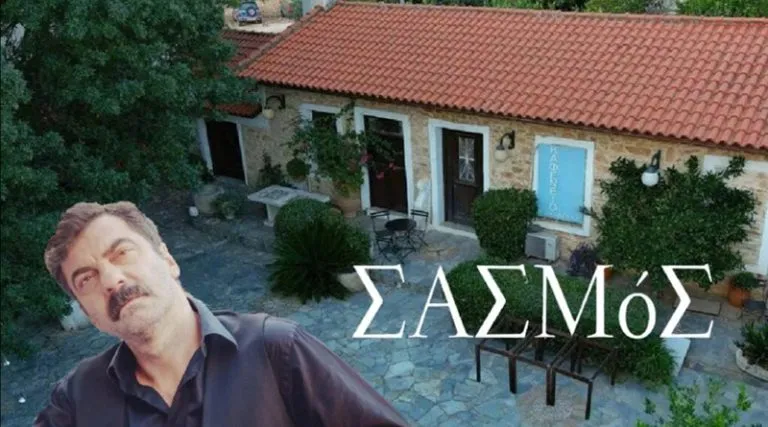 Παιανία – “Σασμός”: “Πάμε για ρακιές στο καφενείο του Παντελή” (βίντεο)