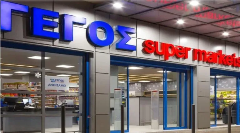 Έπεσαν οι υπογραφές! Πουλήθηκε ο “Γέγος” στην Κερατέα