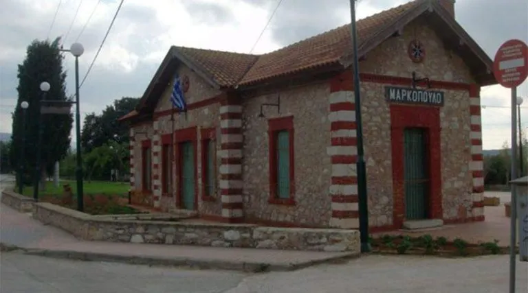 Χριστουγεννιάτικο Καλλιτεχνικό Παζάρι στον Παλαιό Σταθμό του Τρένου στο Μαρκόπουλο